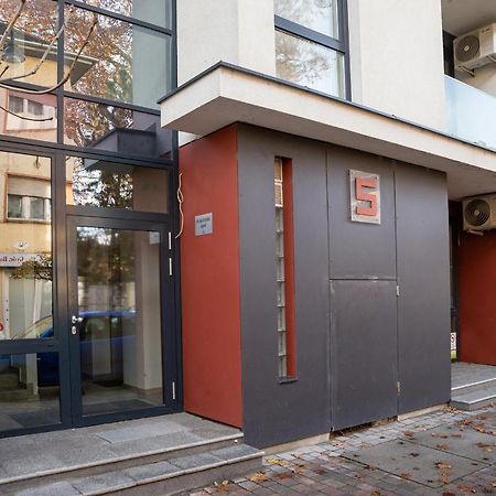 Dream Apartman 1 With Free Parking Дьёр Экстерьер фото